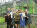 Фотография Валовой Екатерины