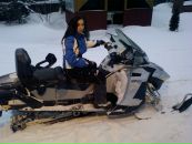 Фотография Пановой Галчонка