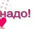 Артур http://forum.ufanet.ru/mvnforum фотография #36 (источник - https://vk.com/id4532963)