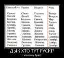 Діма Войтенко фотография #26 (источник - https://vk.com/id65061576)