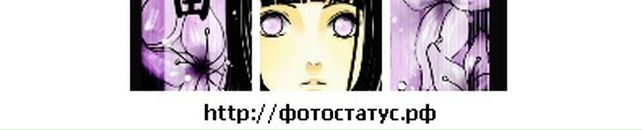 Александра Шептунова фотография #9 (источник - https://vk.com/id33539186)