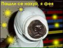 Фотография Полуэктовой Светланы