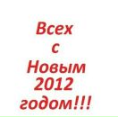 Саша Білінський фотография #8 (источник - https://vk.com/id157650123)