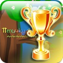 Ярослав Фаріна фотография #27 (источник - https://vk.com/id69820438)