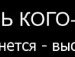 Женя Сингаєвський фотография #23 (источник - https://vk.com/id81395667)