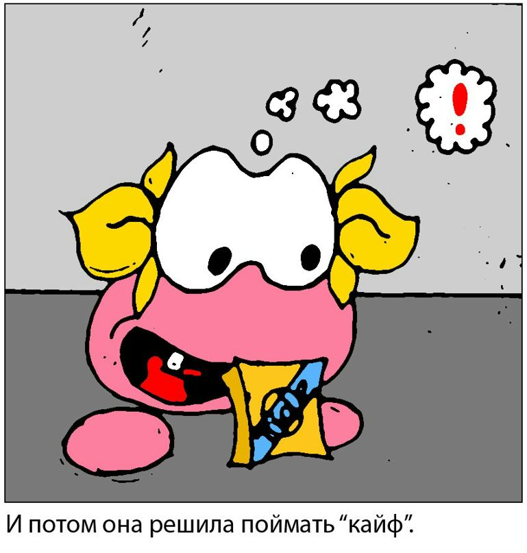 Pingvin Art фотография #17