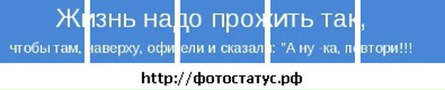 Діма Кушнір фотография #17 (источник - https://vk.com/id16215162)