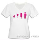 Фотография Салон Художественный