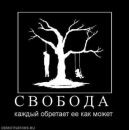 Олександр Алієв фотография #22 (источник - https://vk.com/id104016081)