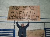 Фотография Барабанова Рамана