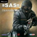 Міша Дідух фотография #34 (источник - https://vk.com/id122099160)