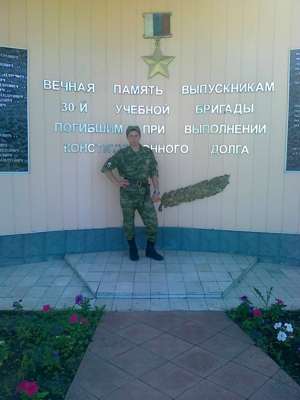 Дмитрий Мудряков фотография #22