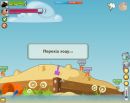 Тарас Іваськевич фотография #22 (источник - https://vk.com/id136481871)