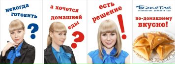 Фотография Пирут Валентины