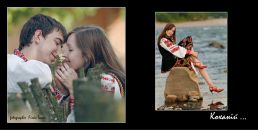 Христина Ходовіцька фотография #28 (источник - https://vk.com/id34953201)