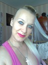 Інна Парфелюк фотография #3 (источник - https://vk.com/id136570088)