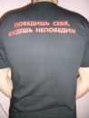 Фотография Усачёва Игоря