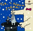 Фотография Дроздовой Маськи