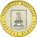 Владимир Κудрявцев фотография #24 (источник - https://vk.com/id134286398)
