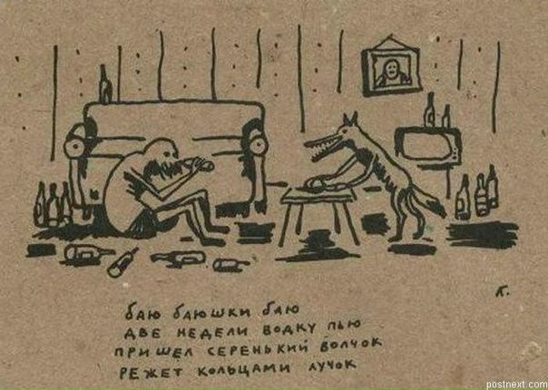 Антон Васильев фото №43