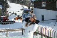 Анна Кривицька фотография #41 (источник - https://vk.com/id31406587)