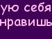 Крістіан Попович фотография #50 (источник - https://vk.com/id135722271)