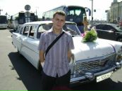 Фотография Вишнякова Арсения