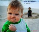 Катеринка Поліщук фотография #1