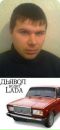 Фотография Субботина Андрея