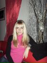 Фотография Ивановой Надежды
