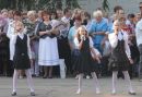 Кетрін Крастиченко фотография #24 (источник - https://vk.com/id152646184)