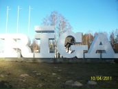 Фотография Трибунских Евгении