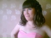 Фотография Буховой Алены