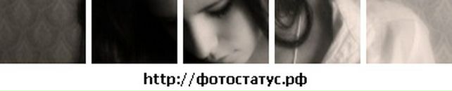 Іванна Шевчук фотография #24 (источник - https://vk.com/id40959422)