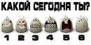 Денис Олійник фотография #8 (источник - https://vk.com/id60402071)
