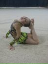 Фотография Костромитиной Екатерины