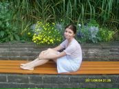 Фотография Волковой Натальи
