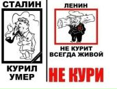 Андрій Зуб фотография #15 (источник - https://vk.com/id73145114)