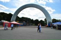 Фотография Плотниковой Алены