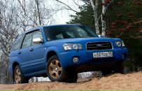 Фотография Великой Александры