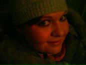 Фотография Чупраковой Варвары