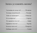Вікуся Онопрійчук фотография #21 (источник - https://vk.com/id157865843)