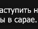 Ірина Колисниченко фотография #12 (источник - https://vk.com/id147535899)