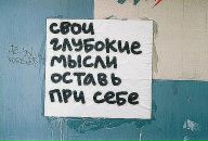 Фотография Nikiforov Dima