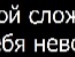 Діана Лизень фотография #44 (источник - https://vk.com/id134126553)