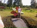 Фотография Толстиковой Елены