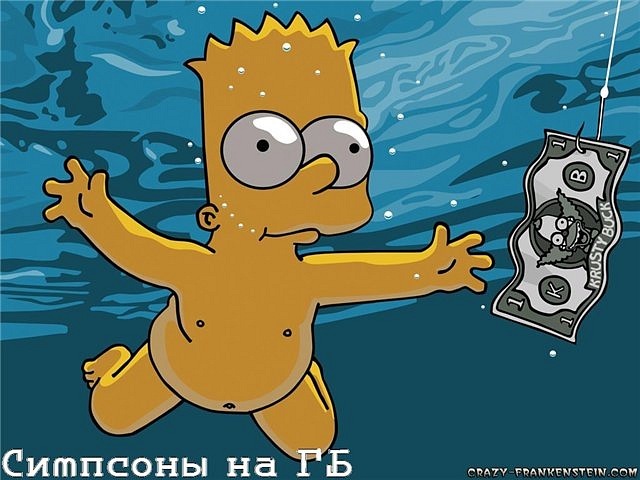 Барт Симпсон фотография #30