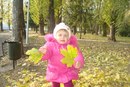 Міша Липак фотография #28 (источник - https://vk.com/id154625260)