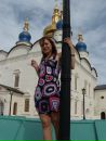 Фотография Кобашовой Александры