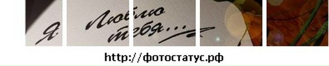 Іван Костюк фотография #16 (источник - https://vk.com/id68756895)